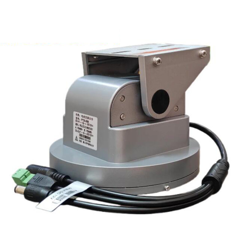 Pan Tilt Bracket - Auto-tracking PTZ-camerabevestiging met dubbele asrotatie en