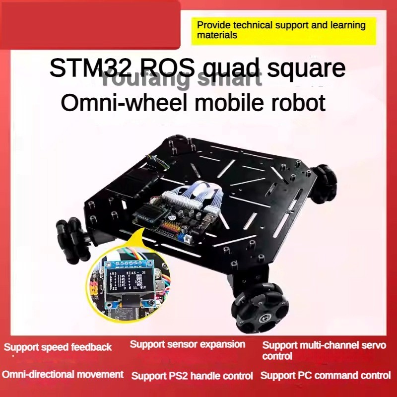 5kg Laadvermogen ROS 4WD Omni  - Stm32 Robot recensie en prijs