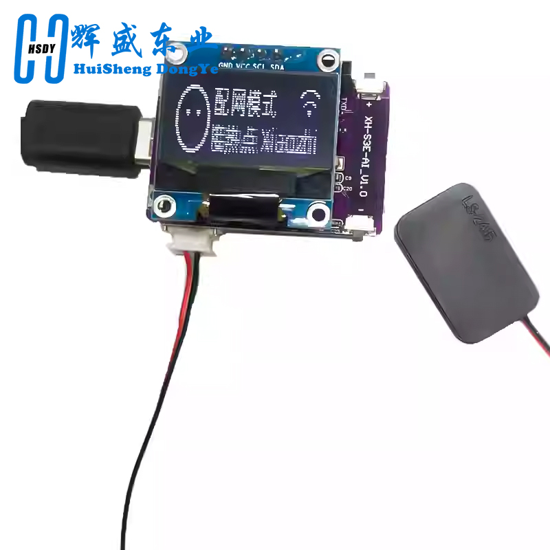 MINI ESP32-S3-N16R8 Developmen - Stm32 Robot recensie en prijs