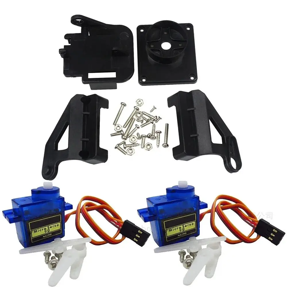 1Set RC vliegtuig onderdelen s - Pan Tilt Bracket recensie en prijs