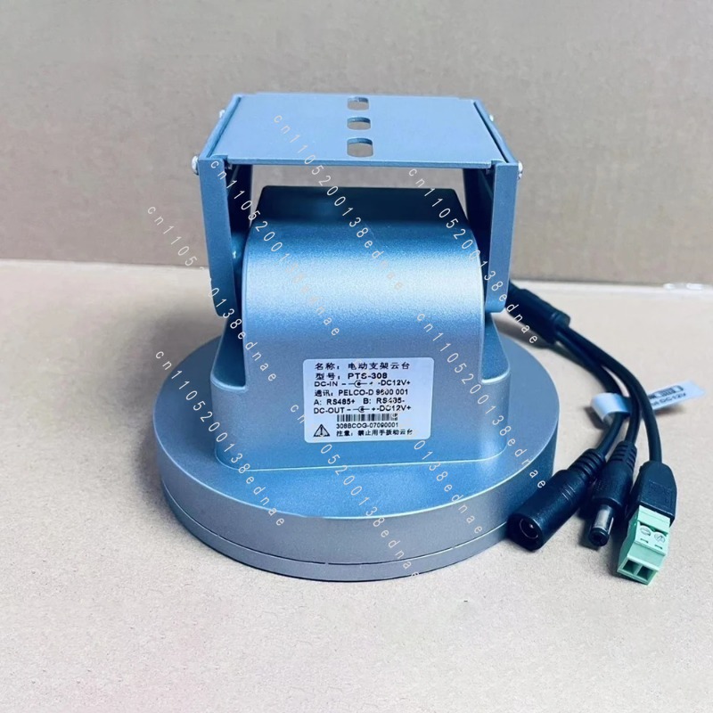 RS485 elektrische pan-tiltbeug - Pan Tilt Bracket recensie en prijs