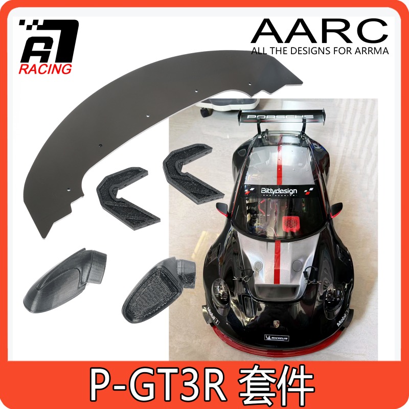 Front Splitter & Side Rokken S - Robot Car Kit recensie en prijs